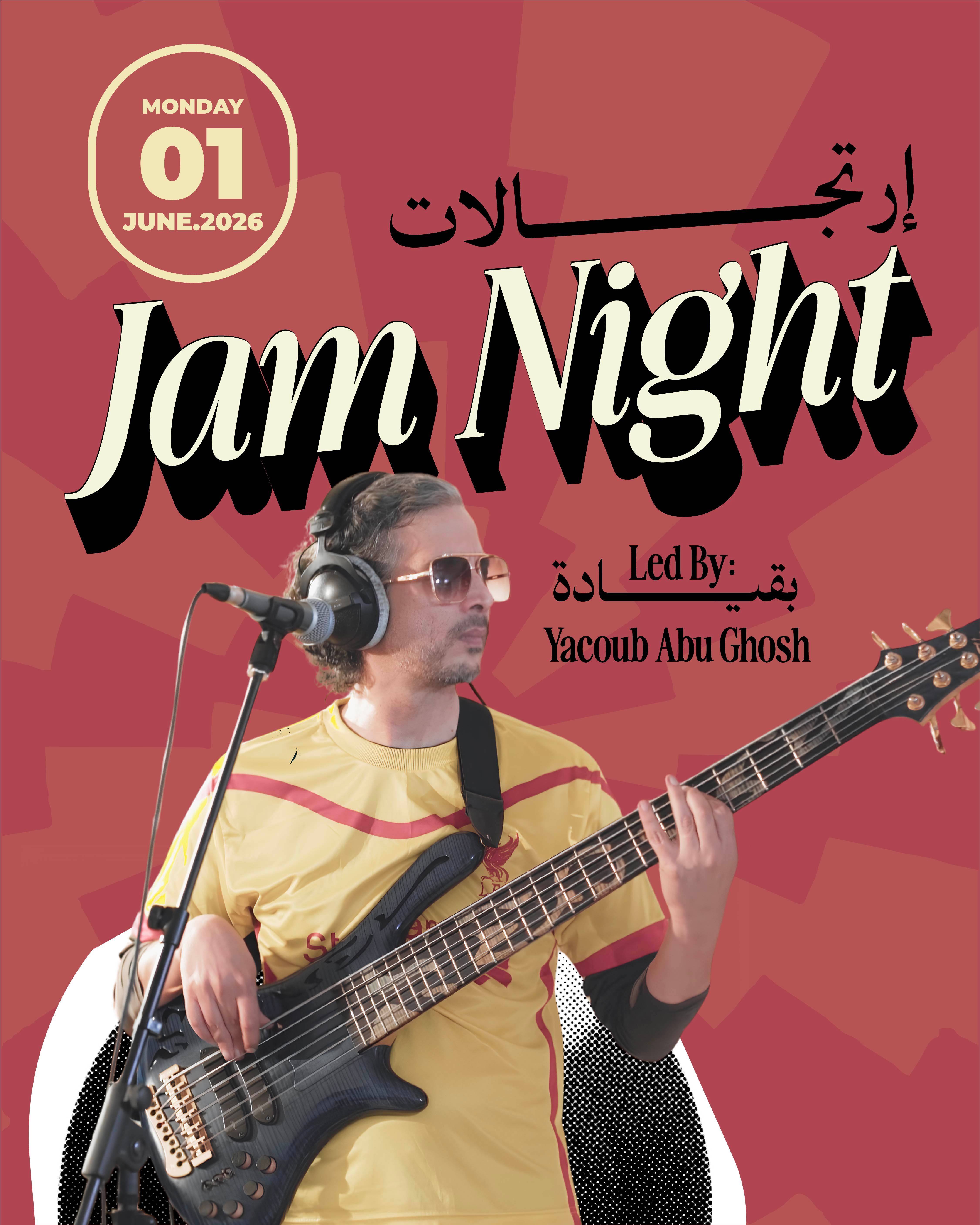 Event
