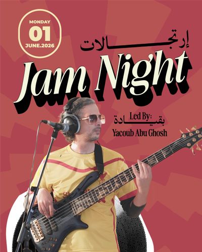 Event