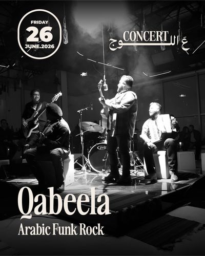 Event