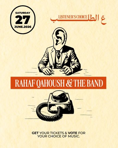 Event